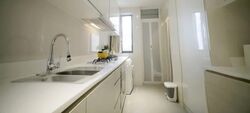The Skywoods (D23), Condominium #566619521